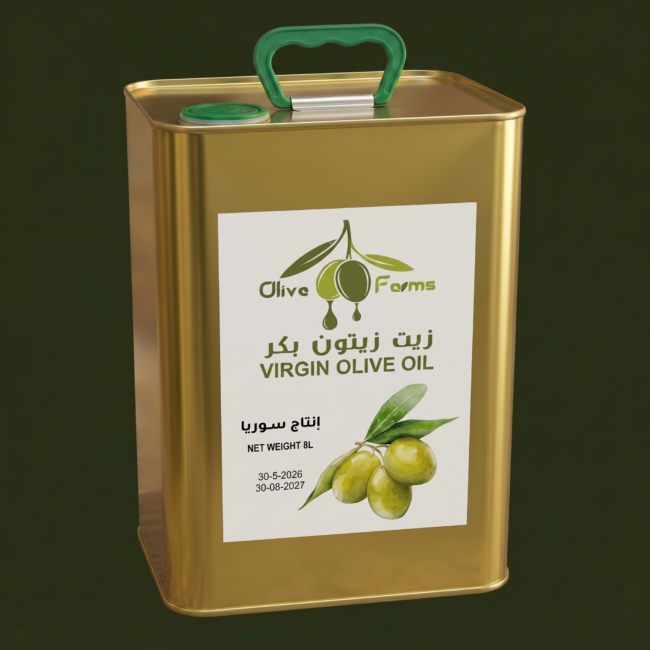 زيت زيتون سوري تنكة 8 لتر - Olive Farms
